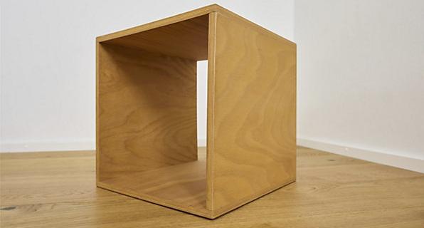 Image du produit Tojo Cube (35 x 35 x 35 cm)