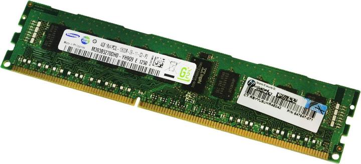 Actual product image HPE Hewlett-Packard HP Low Power kit (1 x 4GB, 1333 MHz, DDR3-RAM, DIMM)