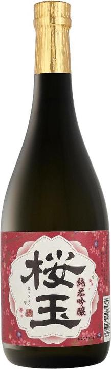 Produktbild Choya Umeshu Choya Hokkan Ougyoku Junmai