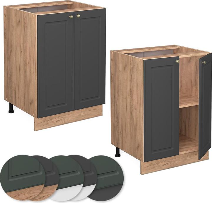 Actual product image Vicco Küchenunterschrank Fame-Line (60 x 51.5 x 81.5 cm)