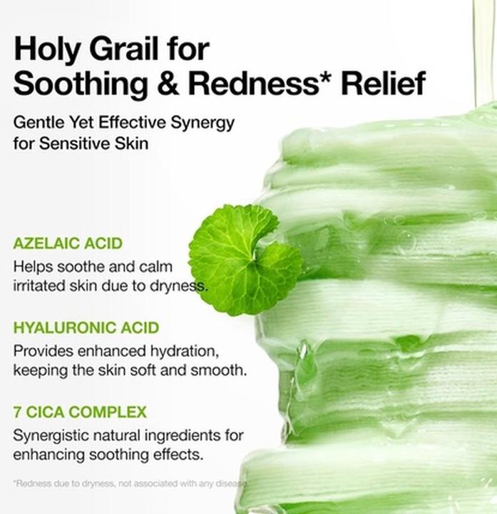 Image du produit Anua Pad apaisant (Lingettes nettoyantes pour le visage, 230 ml)