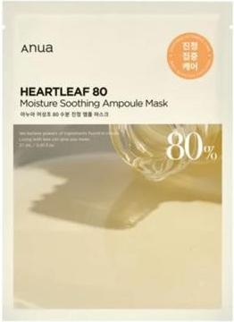 Actual product image Anua Heartleaf 80 Moisture Soothing Ampoule Mask 27ml - Soothing Face Mask (27 ml)