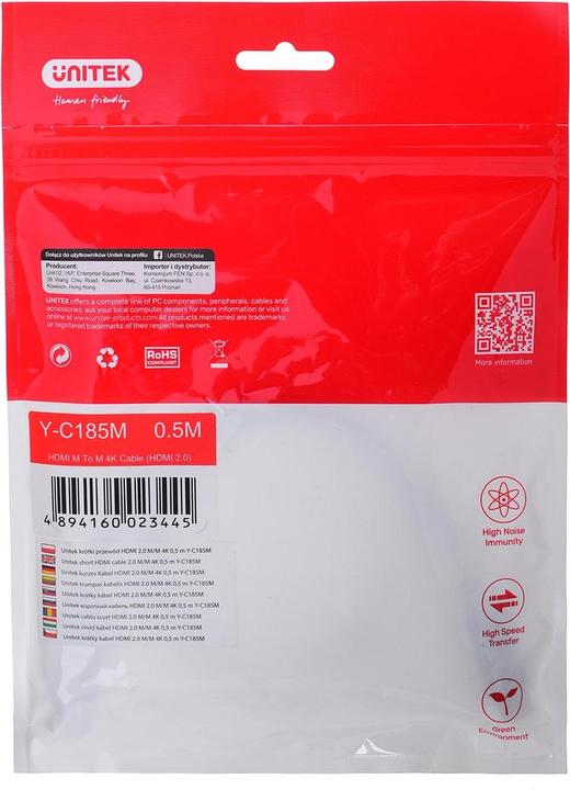 Actual product image Unitek CABLE HDMI 2.0 M/M 4K 60HZ 0 5M Y-C185M (0.50 m)