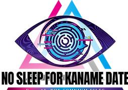 Actual product image Spike Chunsoft No Sleep for Kaname Date SWITCH Aiba Edition From AI: THE SOMNIUM FILES (Switch)