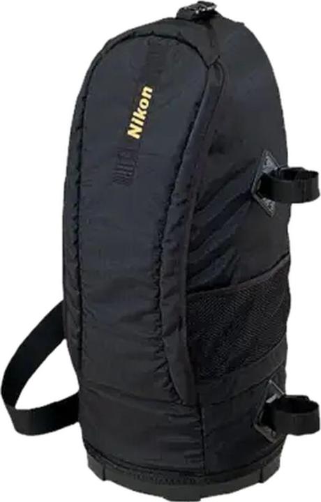 Image du produit Nikon CL-L2 Étui pour objectif (Étui pour accessoires de caméra)