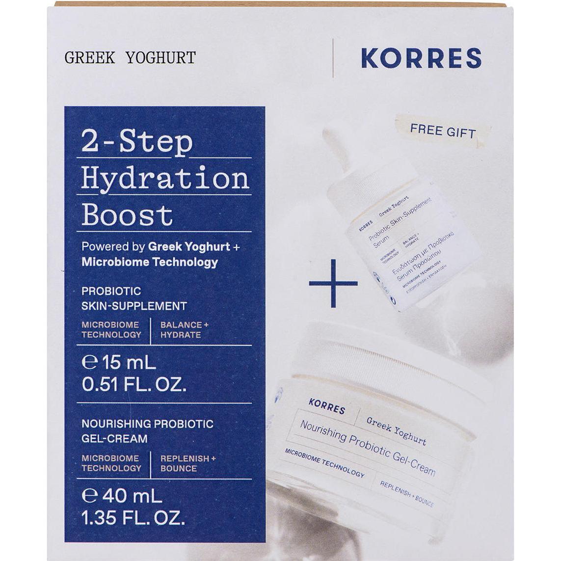 Korres, Beauty Geschenkset, Greek Yoghurt Set 2-Step Boost für Feuchtigkeit (Gesichtspflege set)