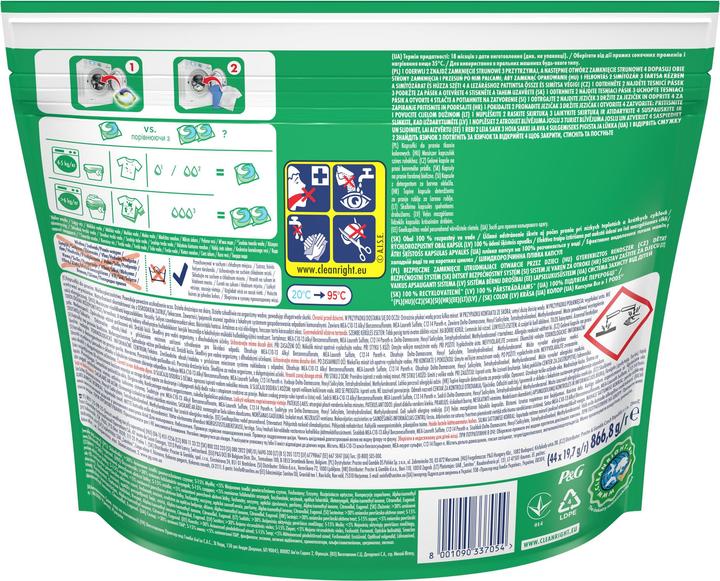 Actual product image Ariel Skalbimo Kapsulės Colour 44vnt L