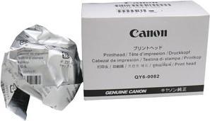 Immagine prodotto Canon Qy6-0082-000