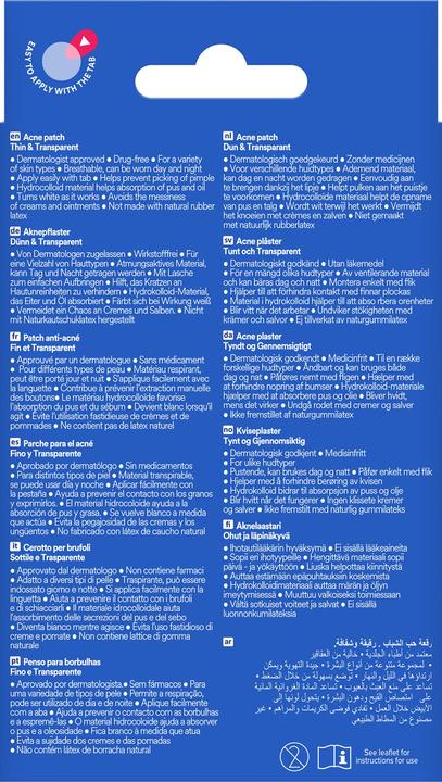 Actual product image - Nexcare acne plasters (15 x)