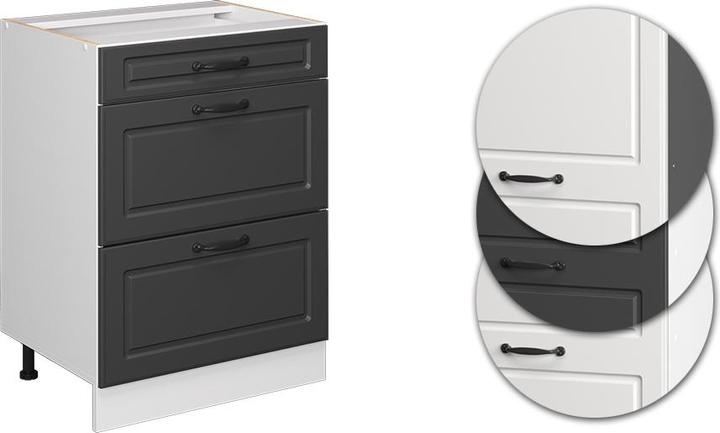 Immagine prodotto Vicco R-Line (60 x 46 x 81,5 cm)