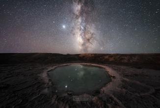 Immagine prodotto Venus Optic Laowa 14mm f/4 FF RL Zero-D Canon RF (Canon RF, Full frame)