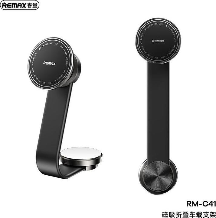 Remax RM-C41 Magnetischer, faltbarer, schwarzer Autohalter