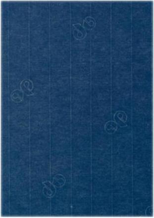 Produktbild Artoz 1001 Bogen classic bl (100 g/m², 5 x, A4)