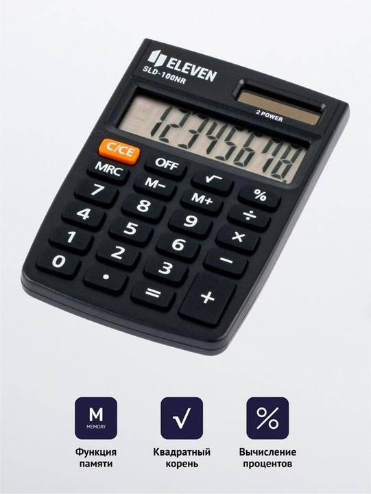 Produktbild Eleven SLD-100NR-Rechner (Batterien, Solarzellen)