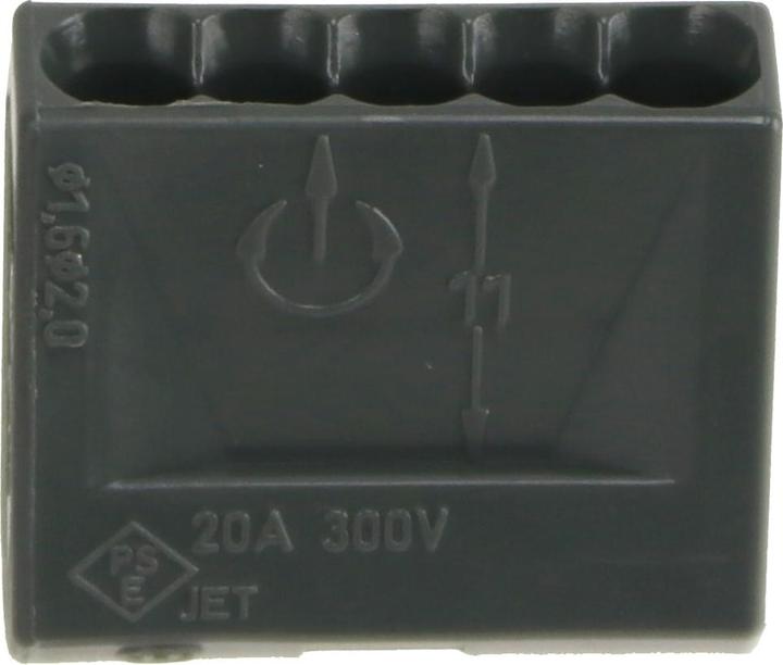 Actual product image Wago Steckklemmen, 273-105, 5-polig, 2,5 mm², 100 Stück