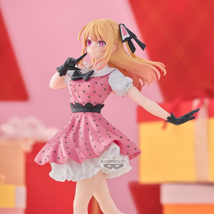 Actual product image Banpresto Oshi no Ko - Ruby