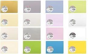 Produktbild Clairefontaine Karten (C6, 25x, 210 g/m²)