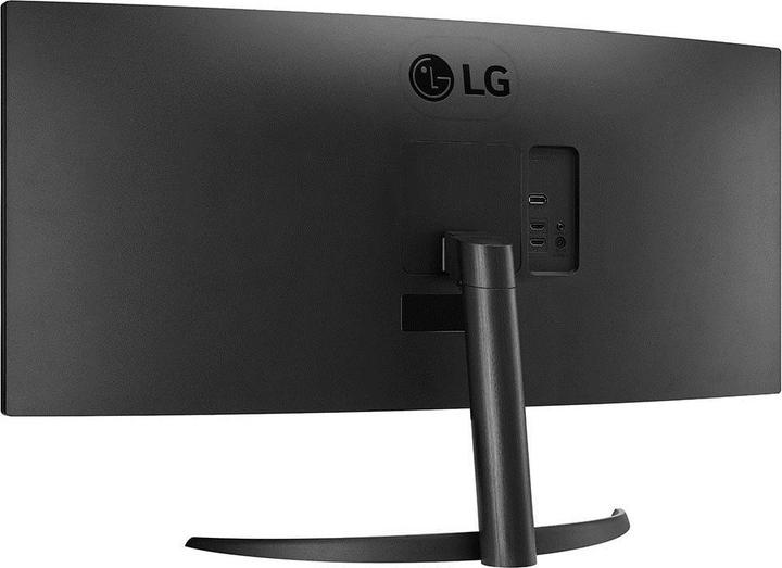 Immagine prodotto LG UltraWide 34WR50QC-B (3440 x 1440 pixel, 34")