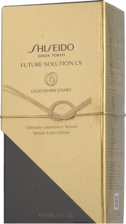 Actual product image Shiseido Future Solution Lx (30 ml)
