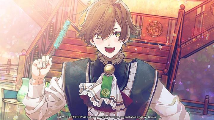 Image du produit Aksys Game Olympia Soirée -US- (Switch, EN)