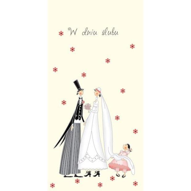 eMKa Karten DL-Hochzeitskarte (58180128)