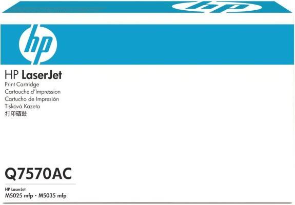 Image du produit HP Toner noir Orig.Nr. Q7570AC (CF)