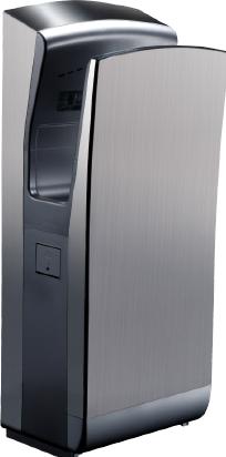 Urimat Sèche-mains K1, Inox