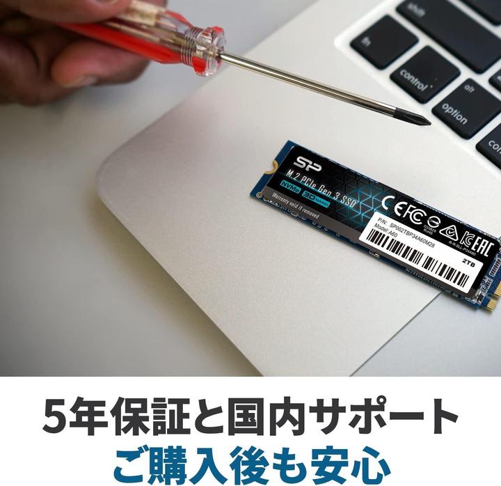 Produktbild Silicon Power P34A60 (2000 GB, M.2 2280)