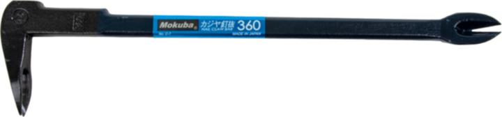 Produktbild Mokuba Doppelseitiges Nageleisen C-7