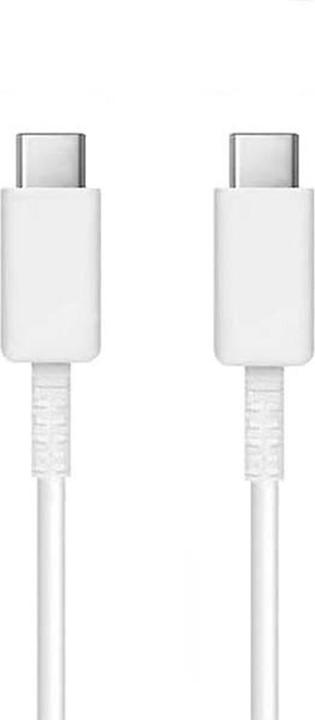 Actual product image ECOBOX USB-PD-KABEL TYP-C AUF TYP-C 5A 100W 1M WEISS USB3.0 (1 m, 100 W)