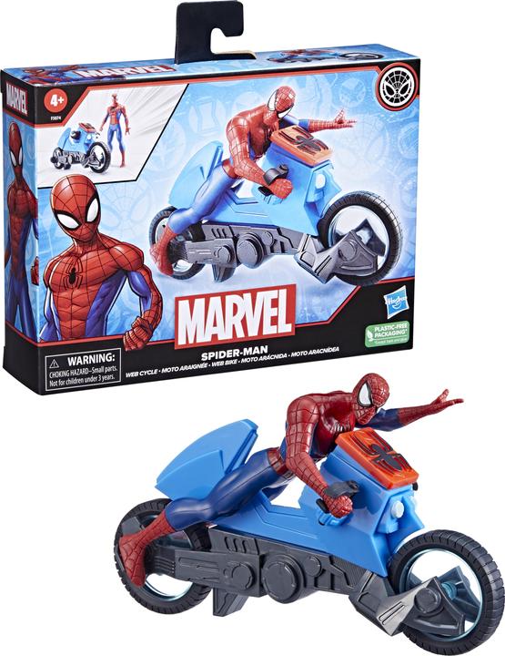 Image du produit Hasbro Cycle Web Spiderman