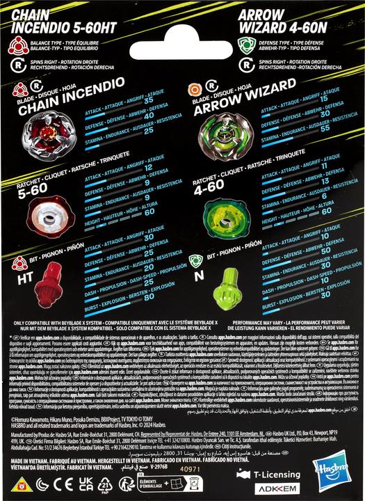 Actual product image Hasbro Beyblade X Gen 4 Dual Pack (random model) (Multilingual)