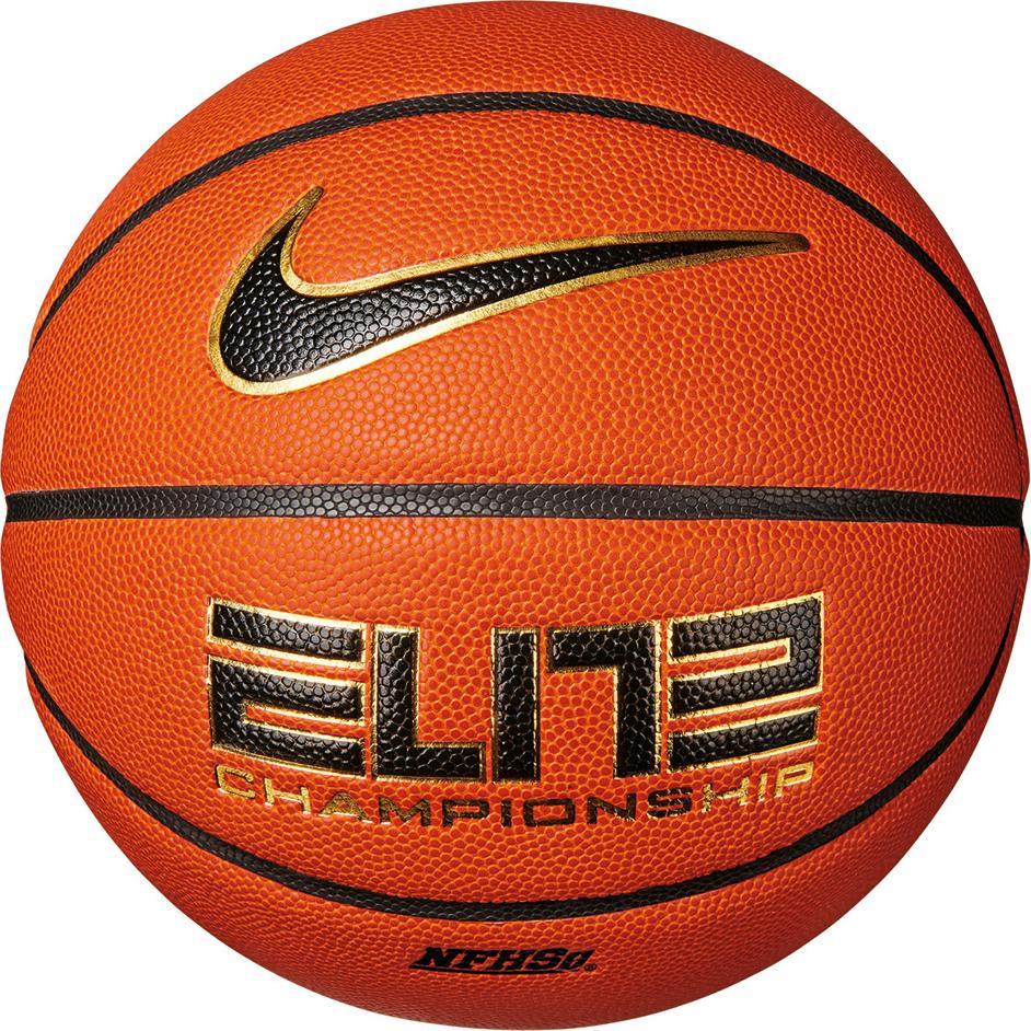 Nike, Basketball