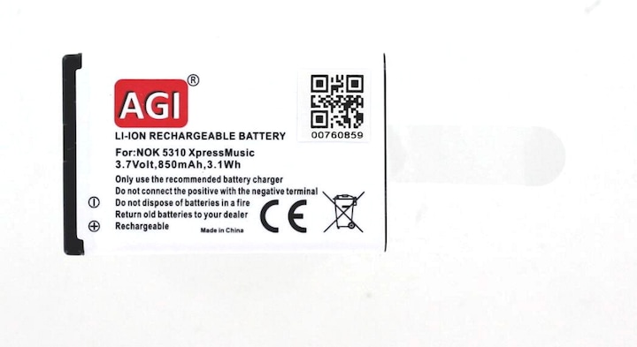 Actual product image AGI Battery compatible with Nokia 7230 - Battery - 600 mAh