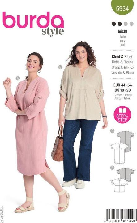 Actual product image Pattern Dress & Blouse