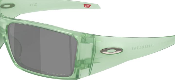 Produktbild Oakley Heliostat