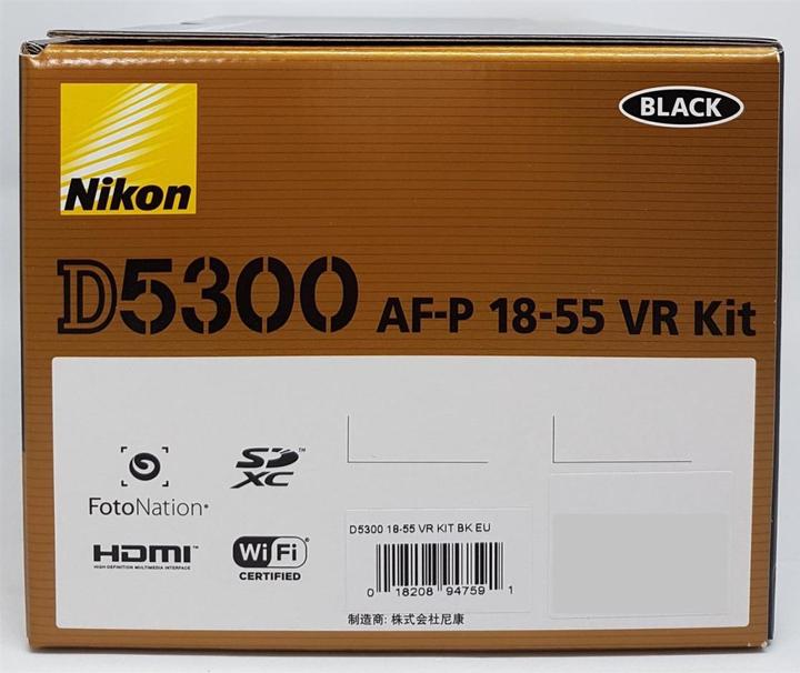 Immagine prodotto Nikon Kit D5300 (18 - 55 mm, 24.78 Mpx, APS-C / DX)