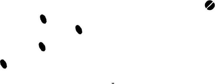 Produktbild HAWA Schienen-Verbindung