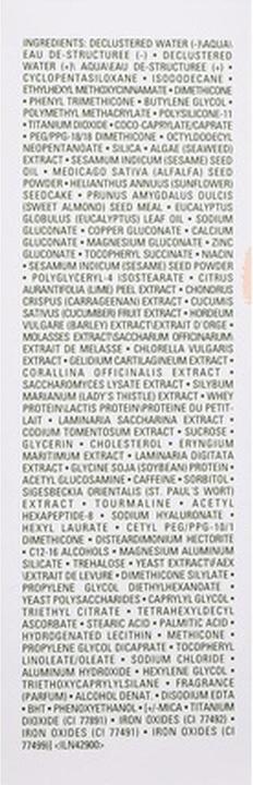 Actual product image La Mer The Treatment Fluid Foundation (Sand)