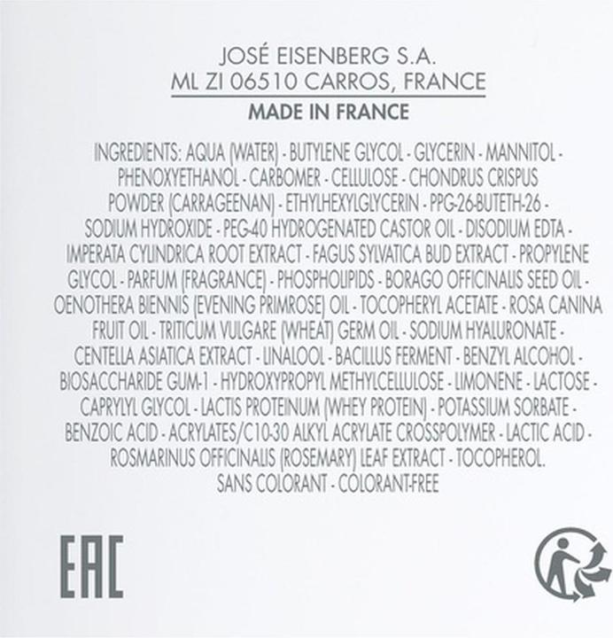 Actual product image Eisenberg Classique Complexe Anti-Âge (50 ml, 24h cream)