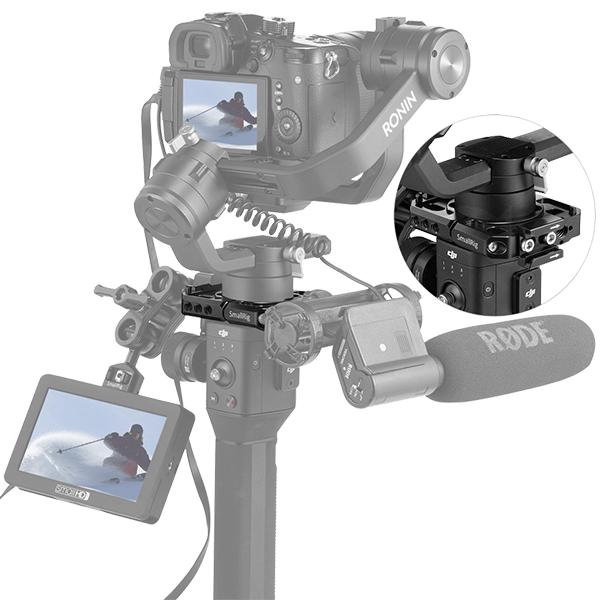 Actual product image SmallRig 2221 Mounting ClampÂ for DJI Ronin S Gimbal (Gimbal mounting plate)