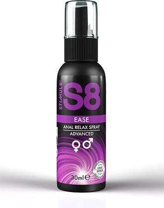 Actual product image Stimul8 Spray relaxant anal S8 Ease 30ml