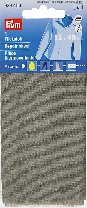 Actual product image Prym Mending fabric (1 pcs., 45 x 12 cm)
