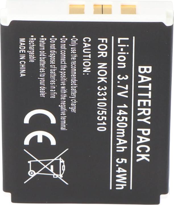Immagine prodotto AccuCell Batteria Nokia 3330