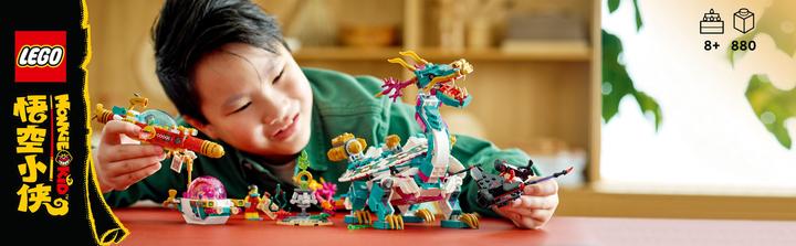 Actual product image LEGO Monkie Kid Dragon of the East (80037, LEGO Monkie Kid)