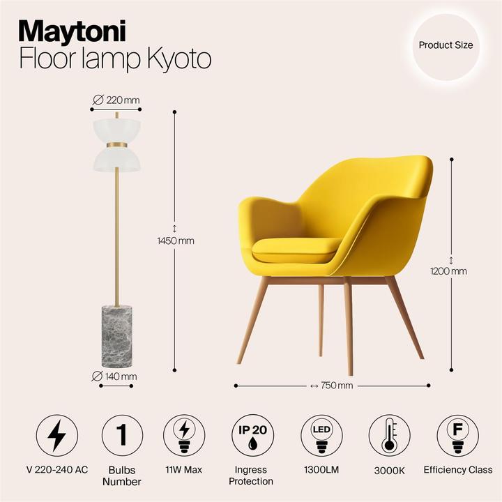 Actual product image Maytoni Kyoto (1300 lm)