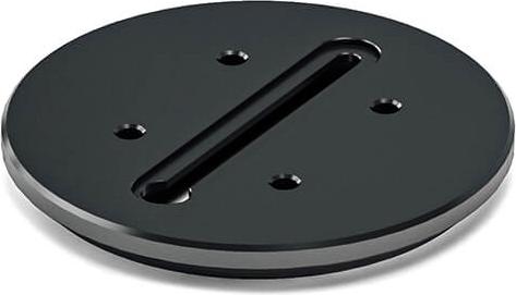 Actual product image Sachtler PTZ and Prompter Plate -