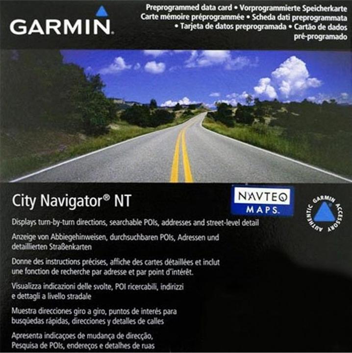 Actual product image Garmin City Navigator Brazil
