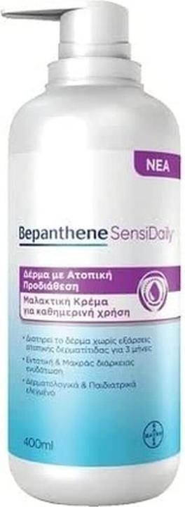 Mey Bepanthene SensiDaily Beruhigende Creme für atopische Haut 400ml (400 ml)