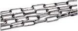 Actual product image Nesling Chain (2000 x 0.5 cm)